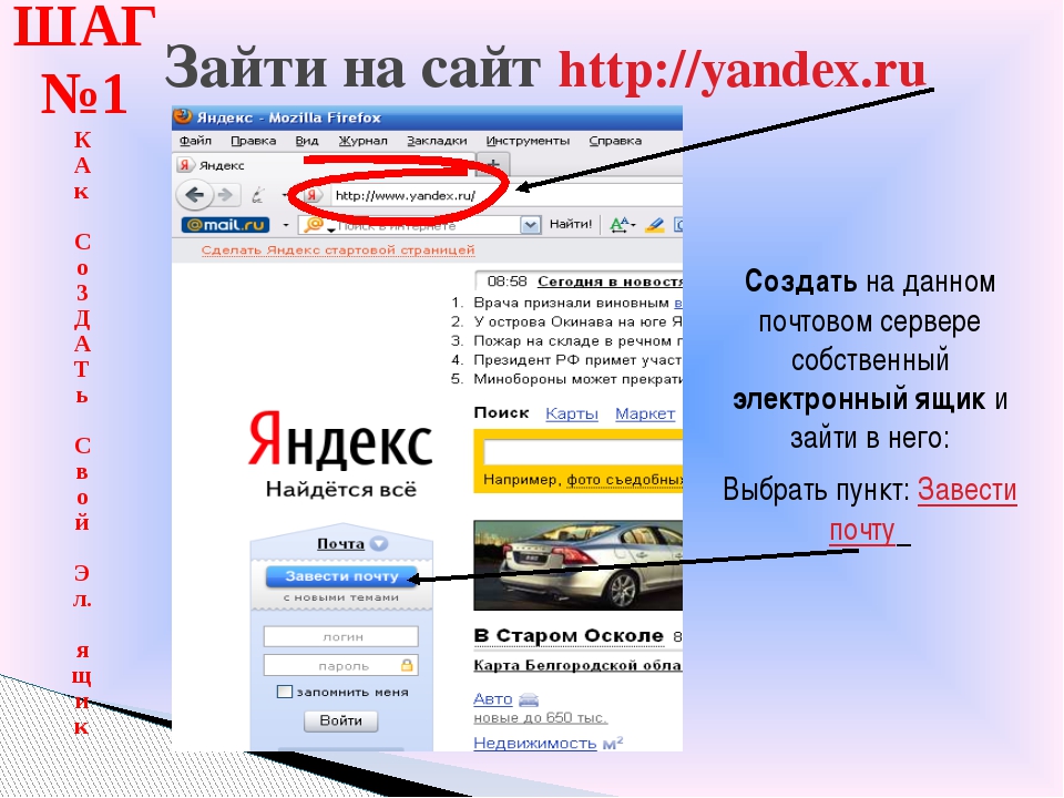 Кракен маркет онион