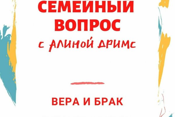 Кракен даркнет маркет ссылка на сайт тор