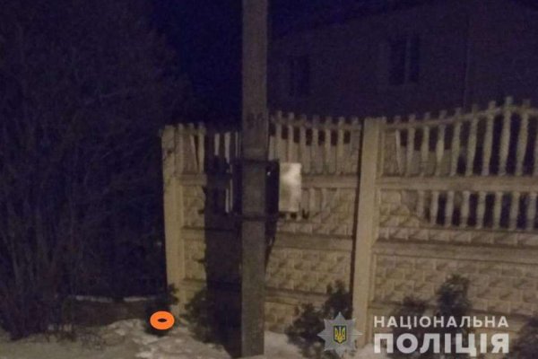 Рабочий кракен