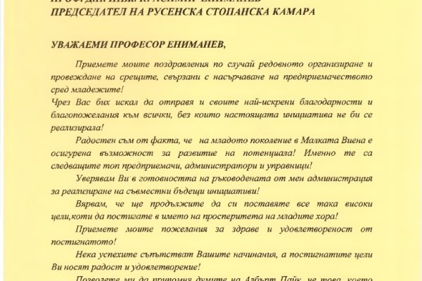 Kraken ссылка актуальная москва