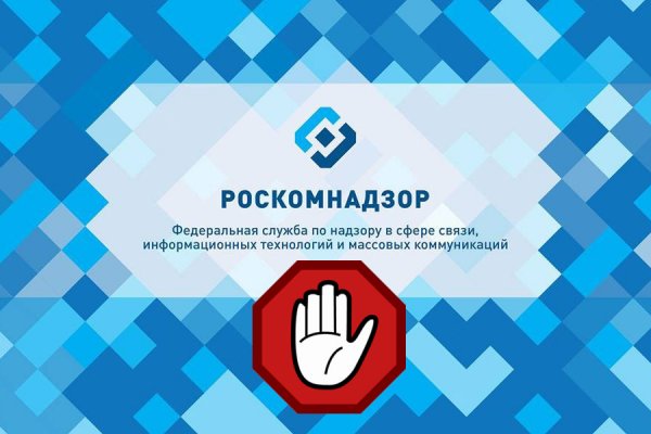 Кракен тор gigageek ru