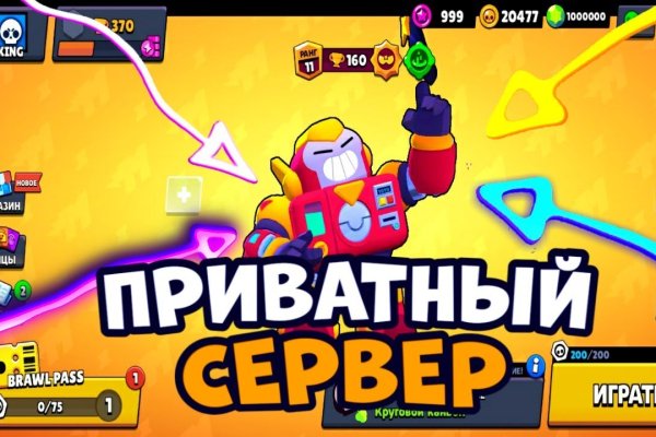 Кракен адрес тор