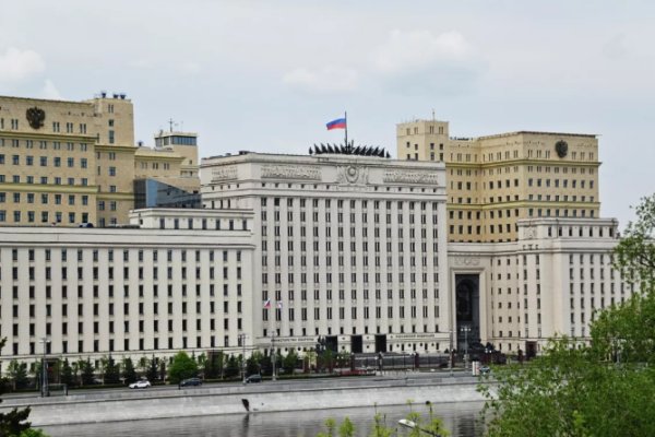 Дарк нет кракен