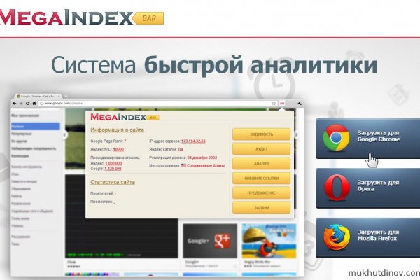 Кракен маркетплейс ссылка тг