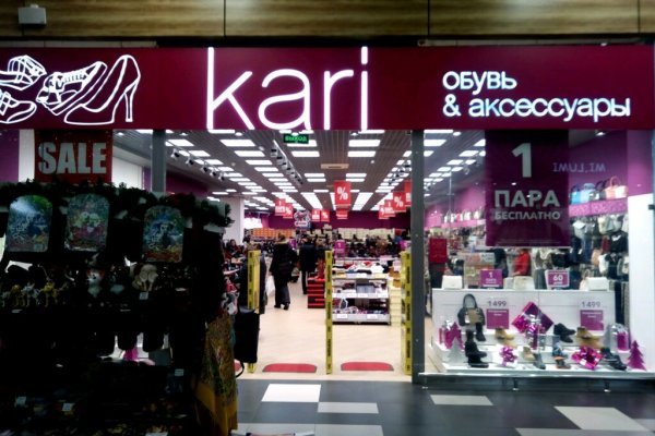 Кракен купить наркоту