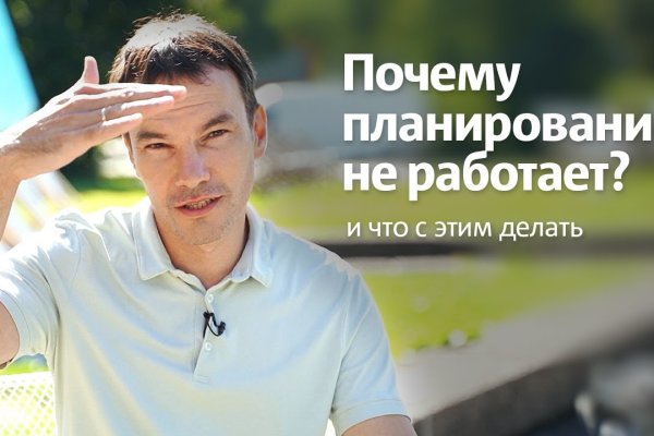 Kraken ссылка зеркало официальный