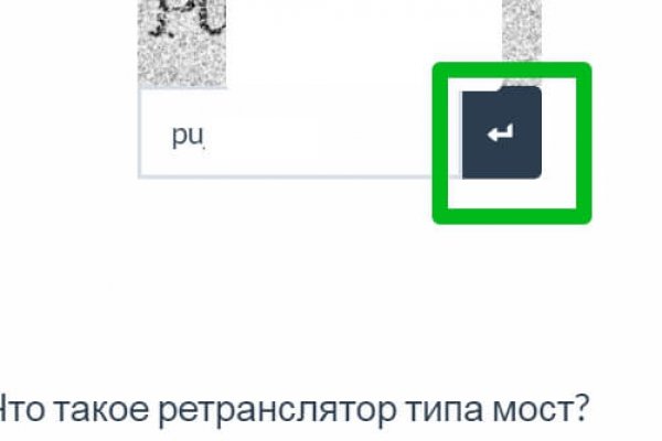 Kraken tor link