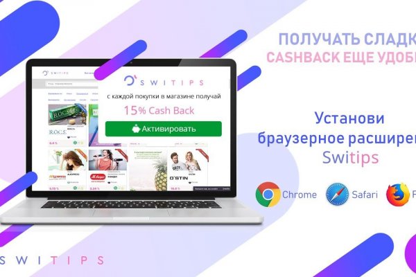 Кракен маркет онион