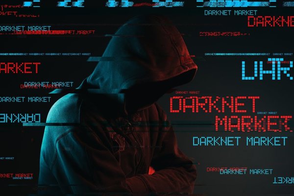 Кракен что это за маркетплейс