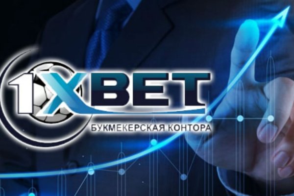 Кракен наркотики в оренбурге