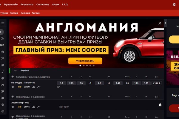 Solaris darkmarket
