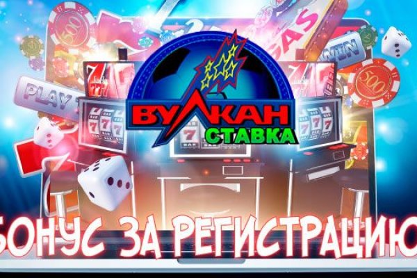 Кракен маркетплейс откуда взялся