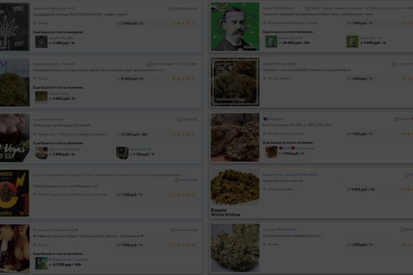 Кракен онион зеркало