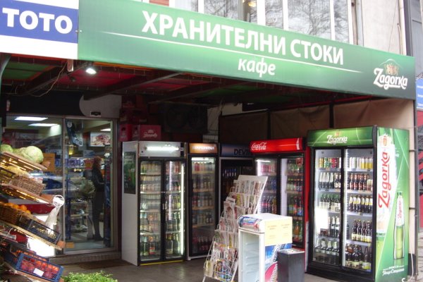 Рабочая ссылка кракен маркетплейс