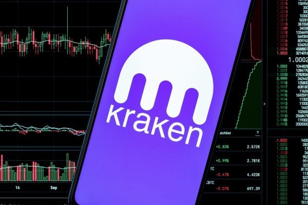 Почему не работает сайт кракен