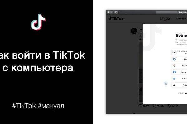 Сайт кракен гидра