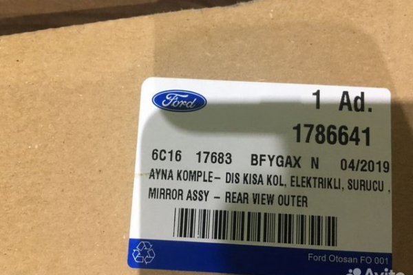 Kra26cc
