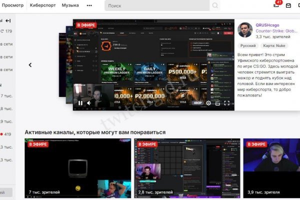 Ссылка кракен cc