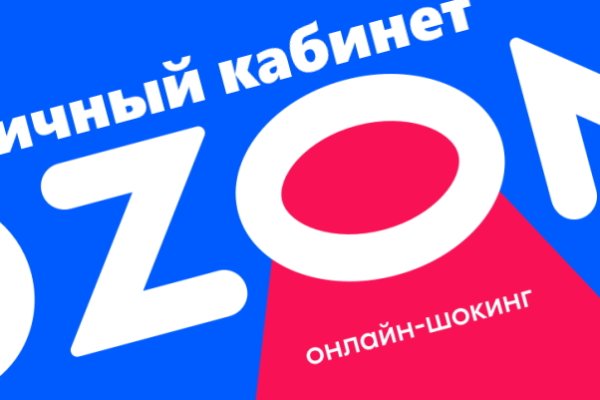 Маркет кракен маркетплейс