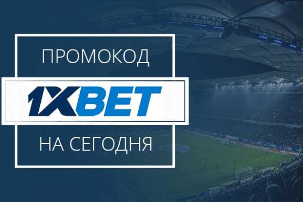 Kraken официальный сайт вход