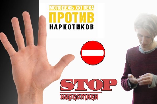 Kraken настоящая ссылка