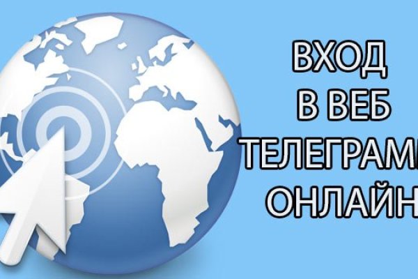 Кракен сайт это
