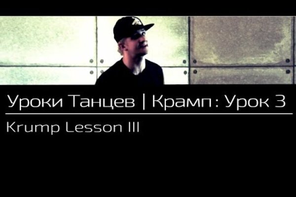 Кракен дарк оригинал ссылка