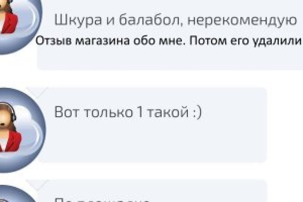 Кракен почему не заходит