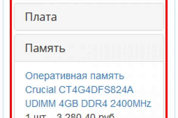 Kra29at