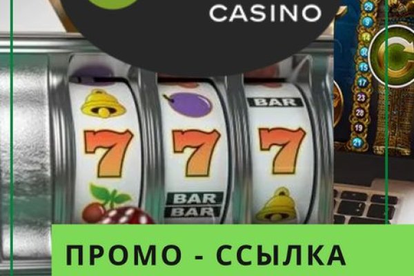 Dark net официальный сайт