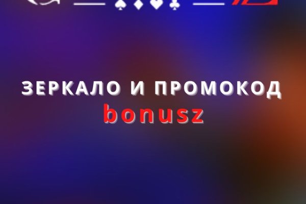 Кракен ссылка onion