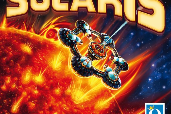 Kraken 25 at