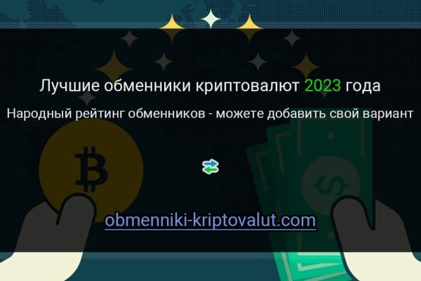 Маркет плейс кракен маркетплейс