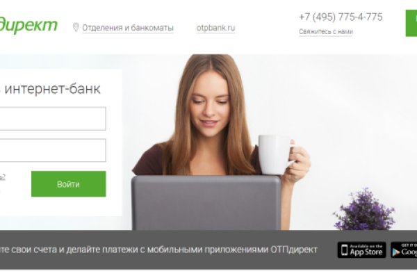 Ссылка на кракен тор kr2web in