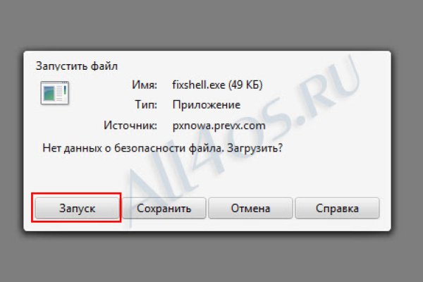 Кракен маркетплейс ассортимент