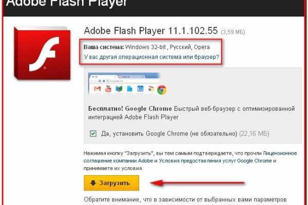 Ссылки на дарк нет