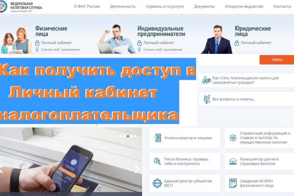 Сайт кракен магазин kraken2 tor2 xyz