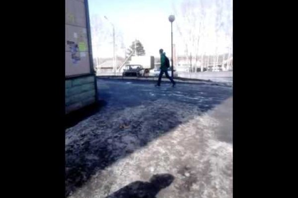 Оригинальные ссылки кракена