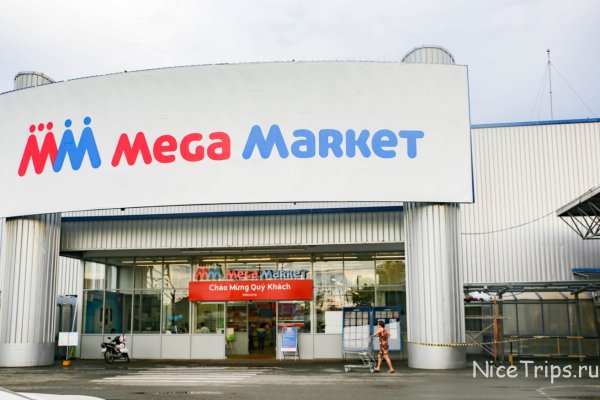 Кракен что это магазин