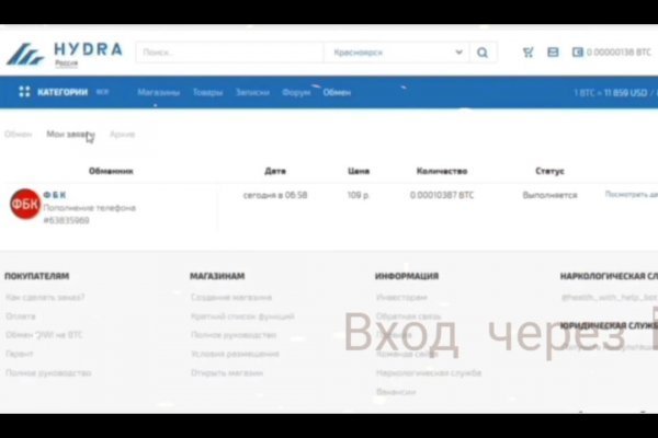Кракен маркет дарнет только через тор