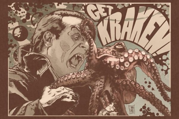 Кракен сайт официальный kraken clear com