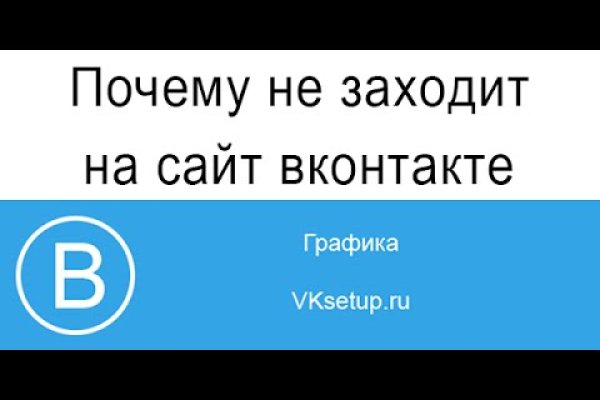 Kraken13 at сайт