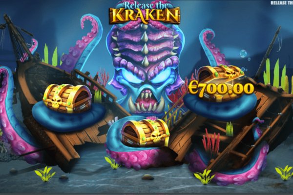 Kraken 2025 ссылка