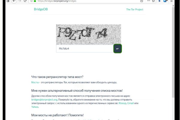 Kraken url