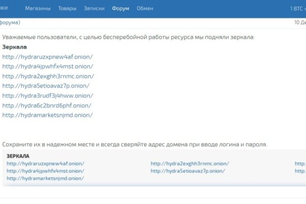 Кракен магазин нарков