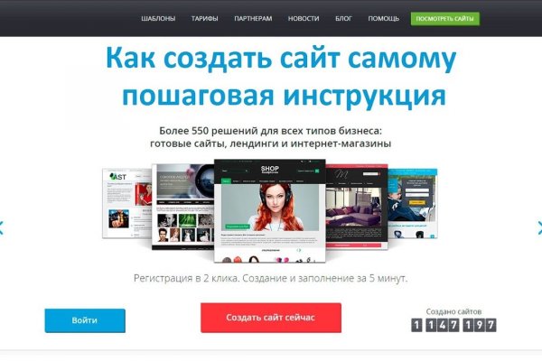 Ссылка на кракен официальный сайт