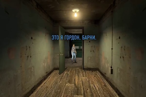 Кракен ссылка маркет