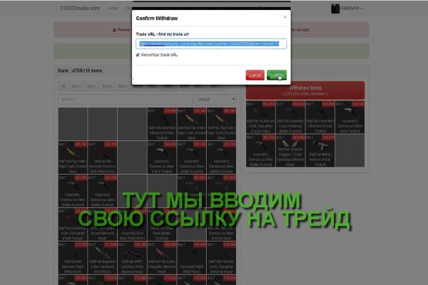 Кракен зеркала krk store com