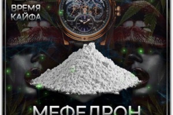 Проверенная ссылка кракен